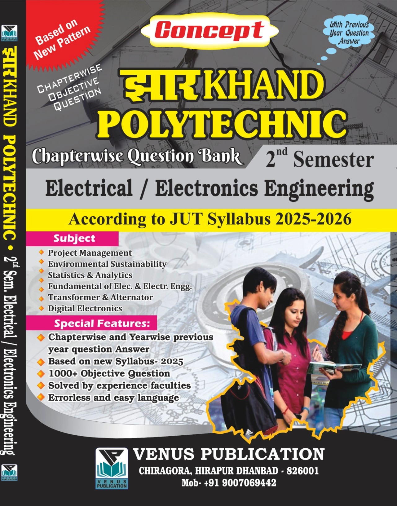 Concept Jharkhand Polytechnic 2nd Semester Chapterwise Question Bank 2026 By Venus Expert Team