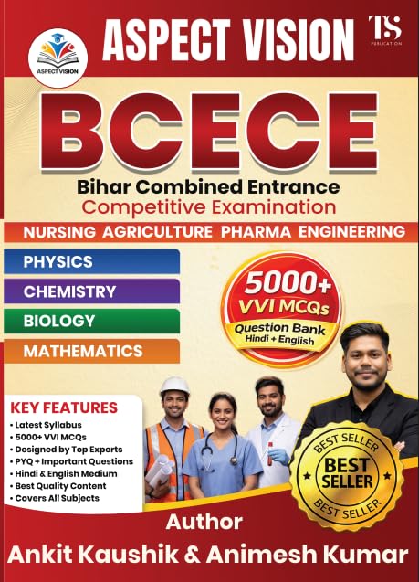Aspect Vision BCECE Anglo Hindi By Ankit Kaushik and Animesh Kumar
