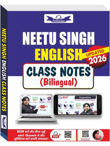 Neetu Singh English Class Notes (Bilingual)  2026  By Neetu Singh