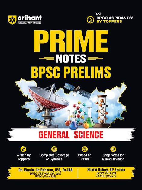 Prime Notes BPSC Prelims General Science By  Dr. Wasim Ur Rahman , Shaivi Dubey