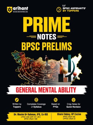 Prime Notes BPSC Prelims General Mental-Ability  By Dr. Waseem Ur Rahman, Shaivi Dubey