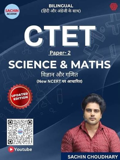 CTET Paper -2 | Science & Maths | (Bilingual edition)| By Sachin Choudhary