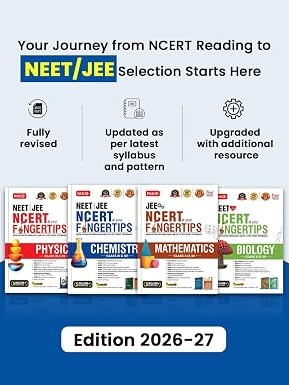 NCERT at your FINGERTIPS Mathematics For JEE Exam 2026-2027 By MTG Publication Expert Team