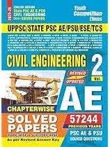 YCT Youth Civil Engineering AE - Vol 2 - Chapterwise Solved Papers for UPPSC/PSC/PSU/ESE/TCS - 57244 PYQs, 500+ Solved Papers