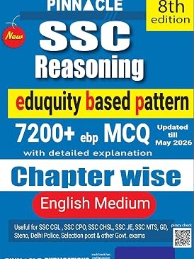 SSC Reasoning 7200+ EBP MCQ Chapter Wise Book | 2026-27 | English Medium | 8th edition By Pinnacle Expert Team