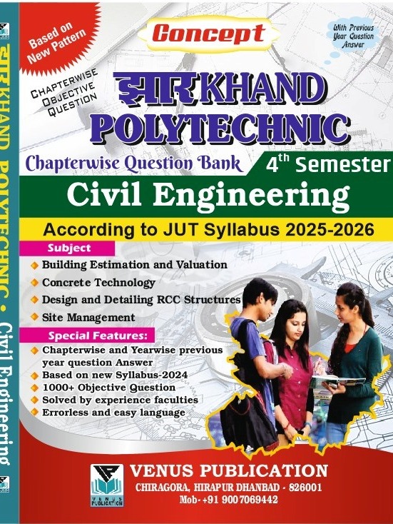 Jharkhand 4th Semester Question Bank for Civil Engineering By Venus Expert Team