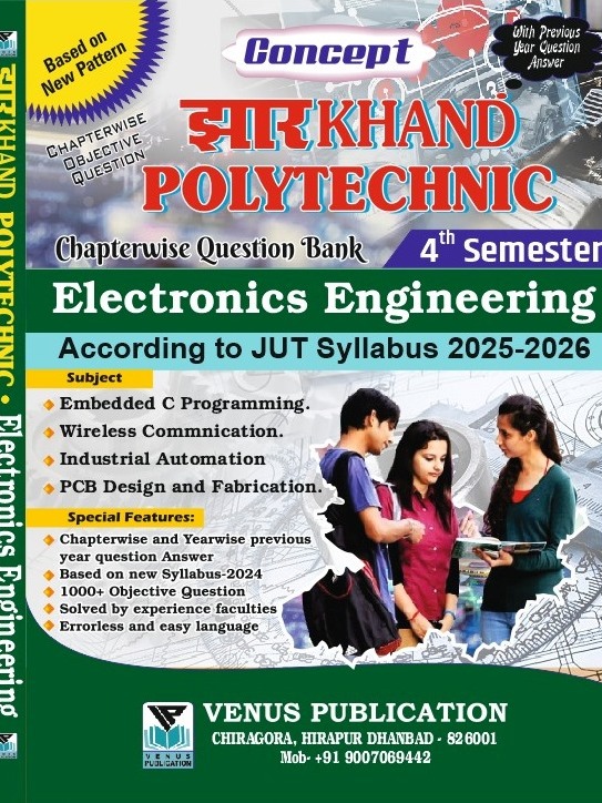 Jharkhand 4th Semester Question Bank for Electronics Engineering By Venus Expert Team