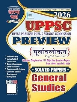 UPPSC Preview General Studies Solved Papers, English Version, Chapterwise 111 Objective Questions, 2026 By Ghanta Chakra Expert Team