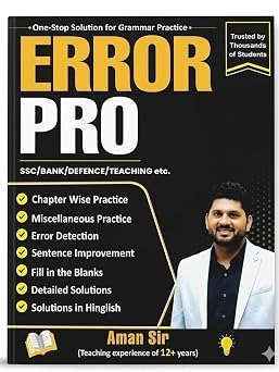 Error Pro English Grammar Book By Aman Sir | One-Stop Solution for Grammar Practice