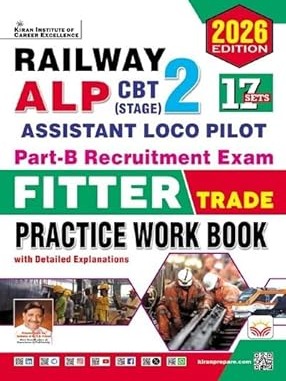 Railway ALP Fitter Trade CBT 2 Part – B Recruitment Exam Practice Work Book 2026 Edition (English Medium) By Kiran Expert team
