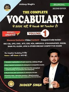 The Complete Vocabulary Volume 1, Bilingual, Second Edition, SSC/Bank/UPSC Competitive Exams By Jaideep Singh