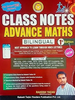 Class Notes Advance Maths | 1st Edition Bilingual By Rakesh Yadav