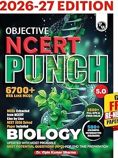 PW Objective NCERT Punch 5.0 Biology For NEET 2027 By Dr. Vipin Kumar Sharma