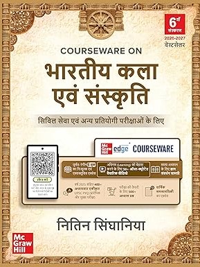 Bhartiya Kala Evam Sanskriti, 6e for UPSC 2026 | Indian Art and Culture (Hindi) By Nitin Singhania