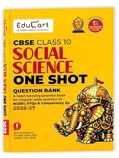 CBSE Class 10 Social Science (SST) One Shot Question Bank 2026–27 | Chapter-wise NCERT Qs, PYQs & Competency-Based Qs By Digraj Singh Rajput