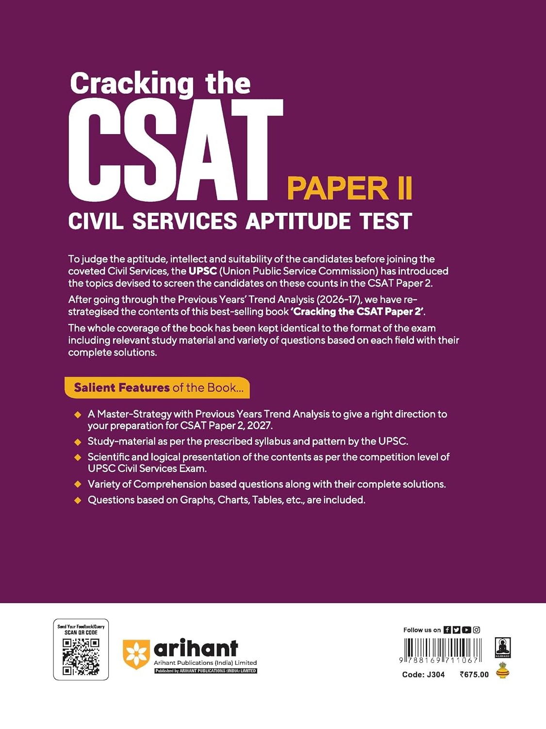 Arihant Cracking the CSAT Paper II 2027 | UPSC Civil Services Aptitude Test By Mansi Gupta, Annu Vishwakarma, Radhika Sharma