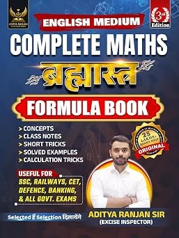 BRAHMASTRA Complete Maths Formula Book (English Medium) | 3rd Edition By Aditya Ranjan Sir