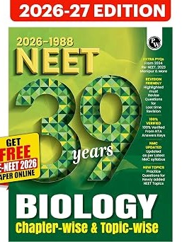 PW NEET PYQ 39 Years Biology For 2027 Exam | PYQ By Physics Wallah Expert Team