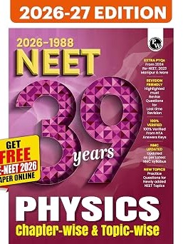 PW NEET PYQ 39 Years Physics For 2027 Exam | PYQ By Physics Wallah Expert Team