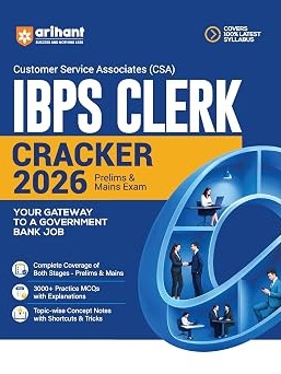 IBPS Clerk Prelims & Mains Exam 2026 Complete Study Guide | Chapterwise & Topic-wise Concept Notes, Shortcuts & Tricks By Rishabh Khurana, Anshu Singh, Ravi Shashank