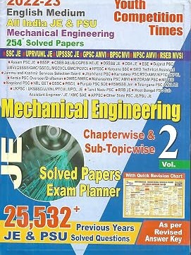 Mechanical Engineering (Vol.2) (JE Solved Papers Exam Planner With Quick Revision Chart) By Youth Competition Times