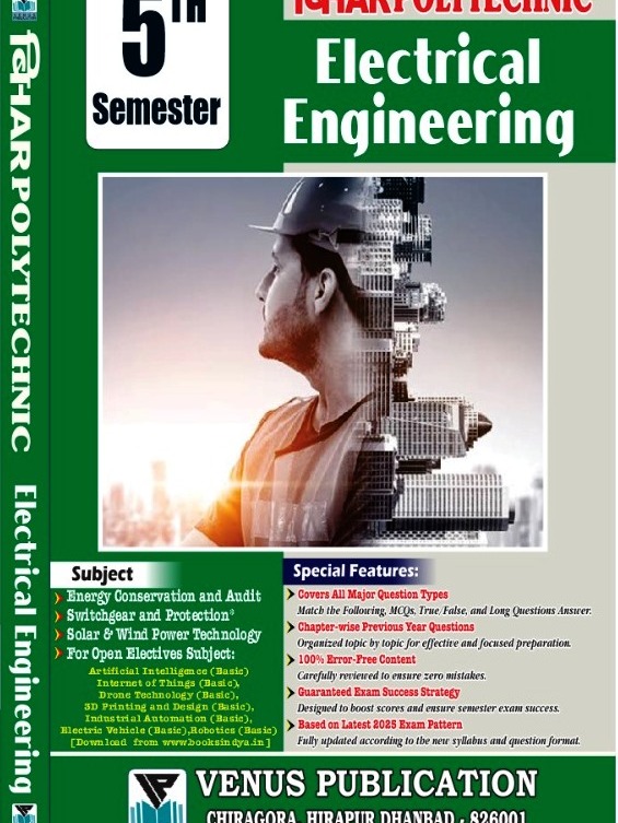 Concept Bihar Polytechnic Electrical Engineering 5th Semester Question Bank | 2026 Edition |  By Venus Expert Team