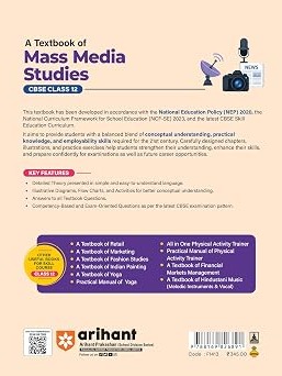 A Textbook of Mass Media Studies for CBSE Class 12 | Skill Education (Subject Code 835) By Shivani Bharti , Diksha Saini