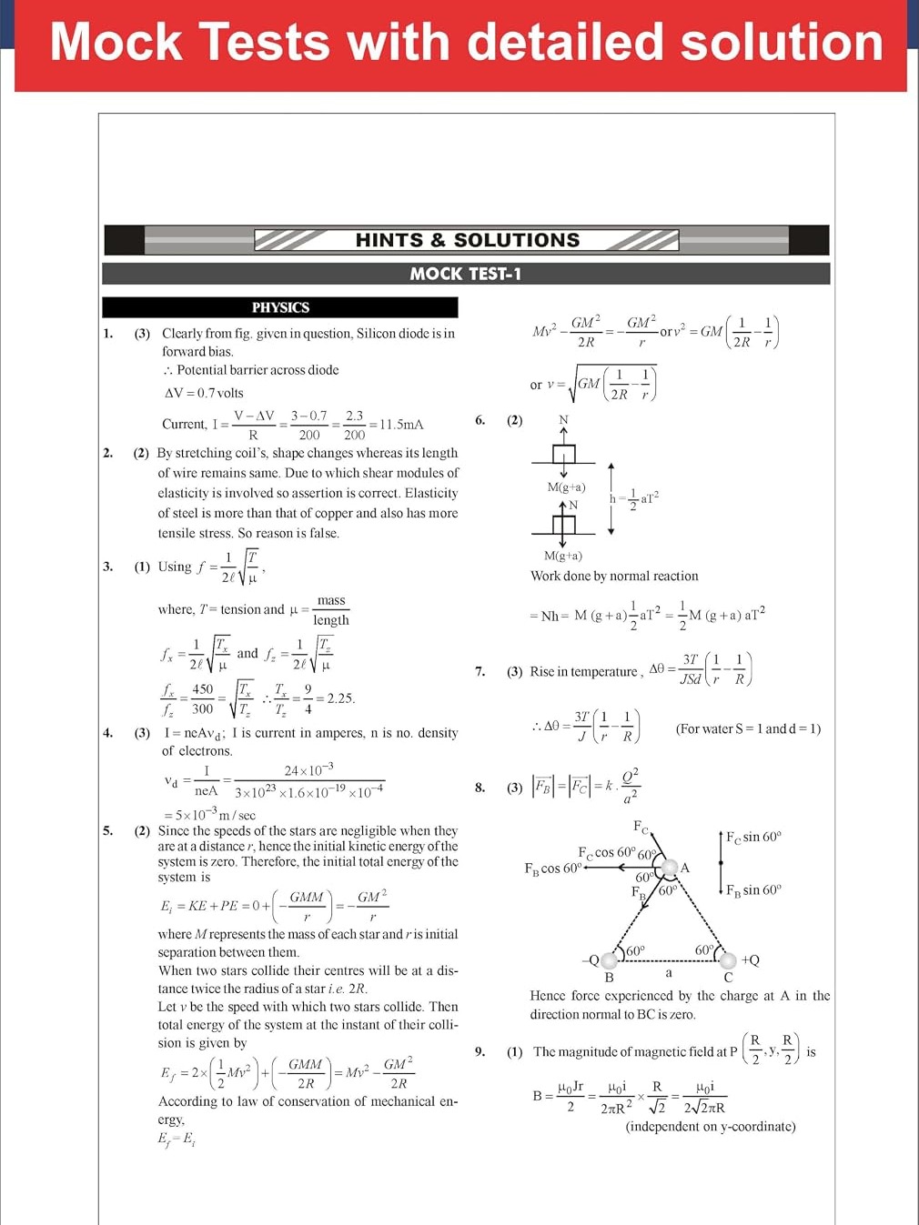 15 Mock Test Series NTA JEE Main 2027 with Rank Predictor - 6th Edition | Physics, Chemistry & Mathematics By Disha Expert Team
