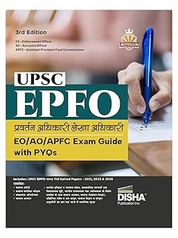 UPSC EPFO EO/ AO/ APFC 2026 Pariksha Guide with PYQs 3rd Hindi Medium By Disha Expert Team