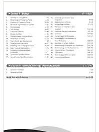 GoTo Guide for AIIMS Nursing B.Sc. Hons. Entrance Test 2027 with Previous Year Questions & 1 Mock Test 5th Edition | Physics, Chemistry, Biology, General Knowledge & Aptitude By Disha Expert Team