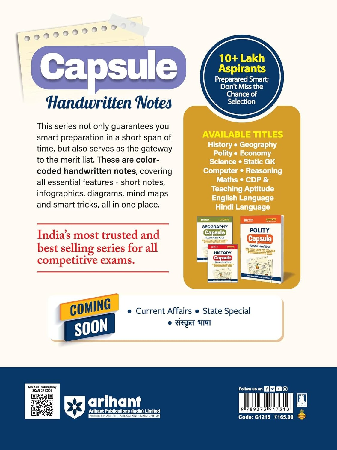 Maths Capsule Handwritten Notes Exam 2026-27 In English Medium By Arihant Expert team