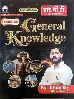 Pocket GK | General Knowledge |English Medium |  By Khan Sir