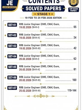 Railway JE Junior Engineer Stage 1 Solved Paper 19th February to 25th February 2026 Edition (Hindi Medium) By Kiran Expert Team