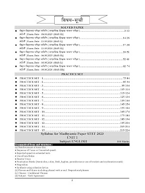 Bihar STET English Solved Class 9-10 Papers & Practice Book 2027 By Youth Competition Times Expert Team