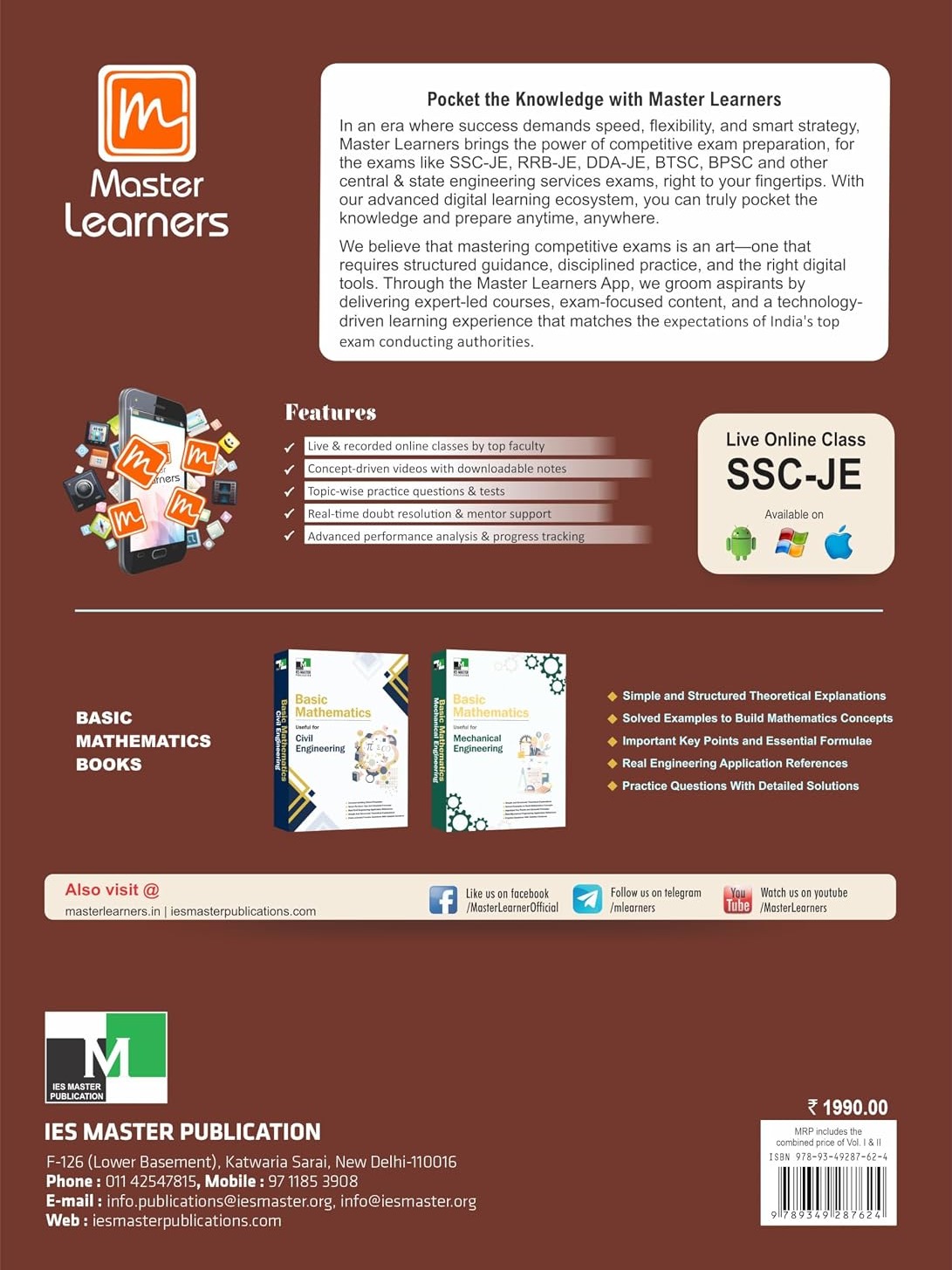 SSC JE Civil Engineering Previous Years Topicwise Objective Detailed Solution with Theory (2026–2027 Latest Edition) By IES Master Expert Team