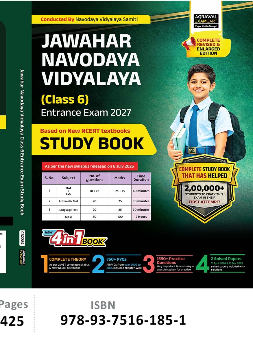 Jawahar Navodaya Vidyalaya (Class 6) Entrance Exam 2027 Study Book