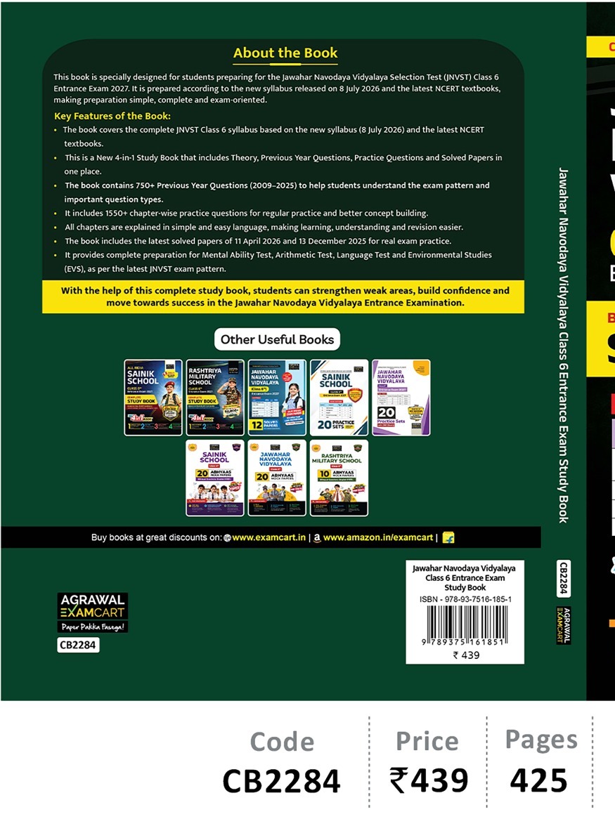 Jawahar Navodaya Vidyalaya (Class 6) Entrance Exam 2027 Study Book