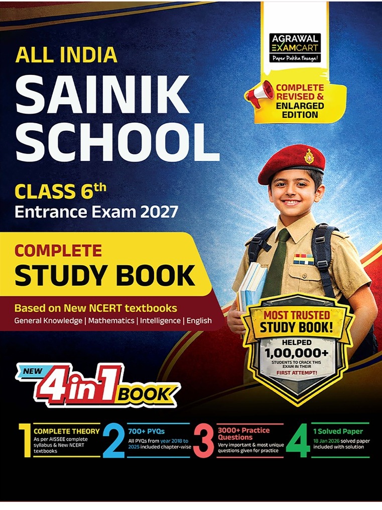 Examcart Sainik School Class 6 Entrance Exam StudyGuide Book 2027 | Based on Latest AISSEE Paper Pattern | Complete Syllabus with 3700+ Chapterwise Questions & 2026 Solved Paper (English Medium)