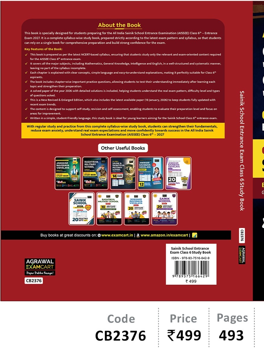 Examcart Sainik School Class 6 Entrance Exam StudyGuide Book 2027 | Based on Latest AISSEE Paper Pattern | Complete Syllabus with 3700+ Chapterwise Questions & 2026 Solved Paper (English Medium)