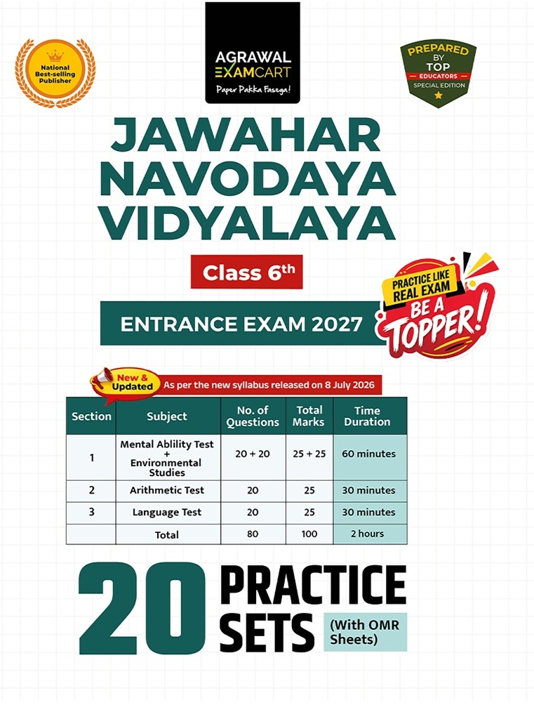 Agrawal Examcart (Agrawal Group Of Publications) Examcart Jawahar Navodaya Vidyalaya (JNV) Class 6 Entrance Exam 2026 Book | 20 Practice Sets with OMR Sheets | Based on Latest JNVST Syllabus & Paper Pattern (English) (Paperback, Examcart Experts)