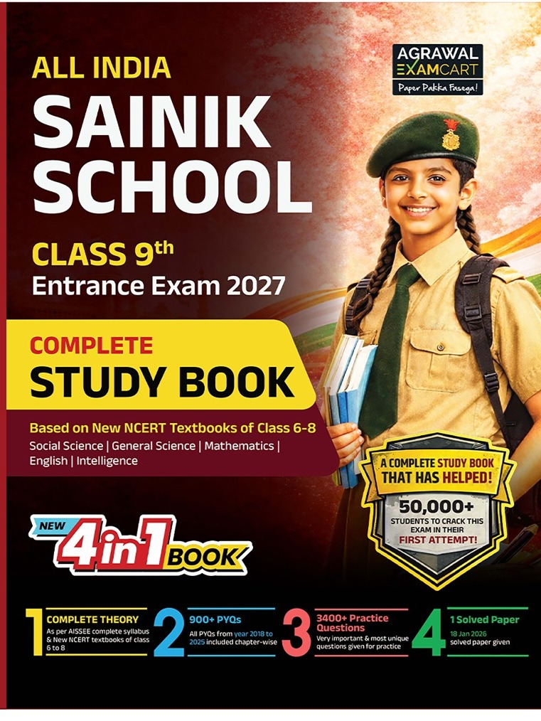 Examcart All India Sainik School Class 9 Entrance Exam Study Guide Book 2027 | Latest AISSEE Pattern Based Complete Syllabus 4-in-1 (900+ PYQs, 3400+ ... Questions & Solved Paper) (English Medium)