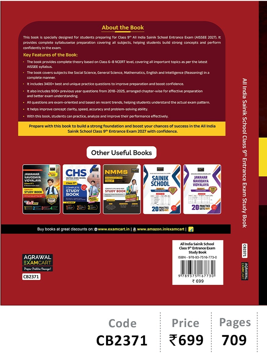 Examcart All India Sainik School Class 9 Entrance Exam Study Guide Book 2027 | Latest AISSEE Pattern Based Complete Syllabus 4-in-1 (900+ PYQs, 3400+ ... Questions & Solved Paper) (English Medium)