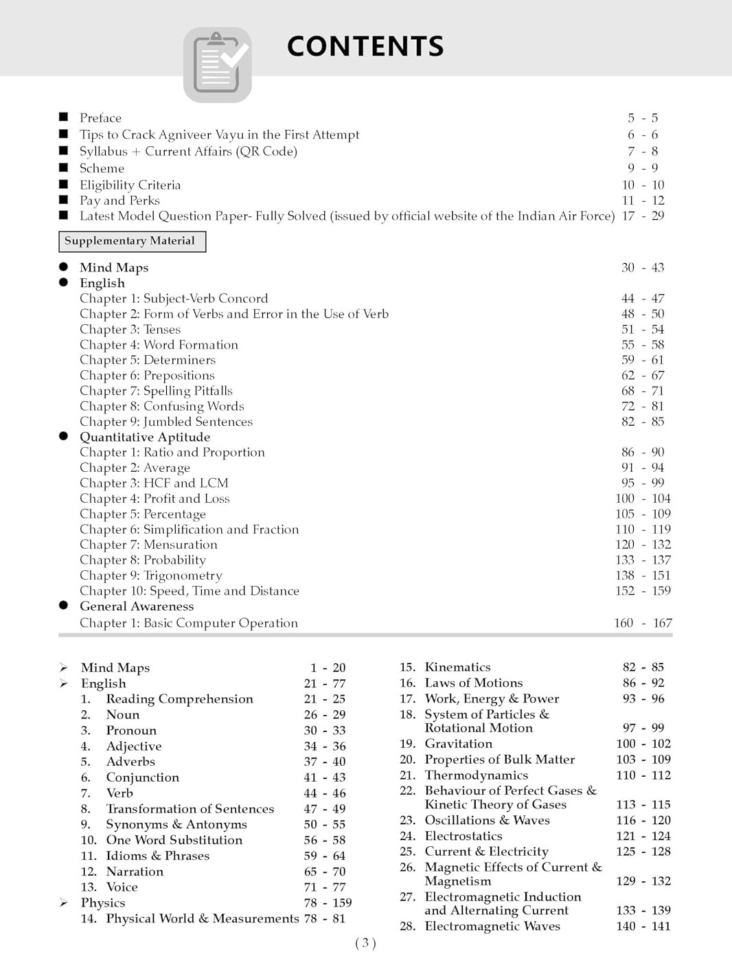 Indian Air Force Agniveer Vayu Chapter-wise Question Bank English Medium | Agnipath Scheme | English, Physics, Maths, Reasoning, Quantitative Aptitude & General Awareness | 2300+ Questions | 2026 Exam
