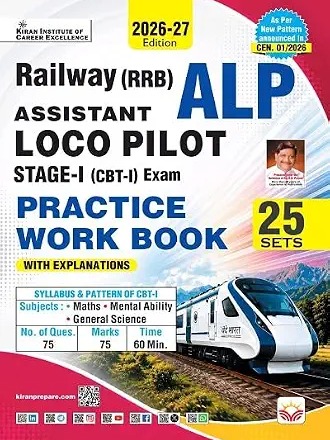 Railway ALP Assistant Loco Pilot Stage 1 Practice Work Book 2026 Edition (English Medium) Kiran Publication Expert Team