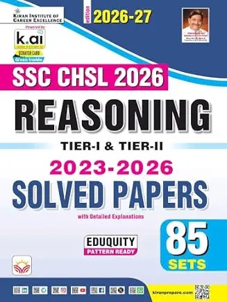 SSC CHSL Reasoning Tier 1 & Tier 2 Solved Papers Eduquity Pattern Ready 2026-2027 Edition (English Medium) (6230)