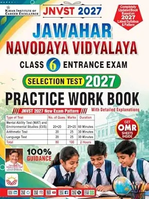 Jawahar Navodaya Vidyalaya Class 6 Selection Test 2027 EVS Included & Mental Ability & Arithmetic Based on New Pattern Practice Work Book (English Medium) (6172)