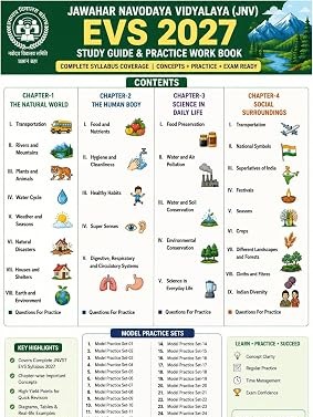 Jawahar Navodaya Vidyalaya EVS Environmental Studies 2027 Class 6 Study Guide & Practice Work Book (English Medium) (6162)