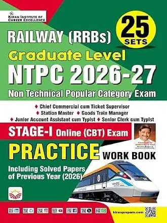 Railway NTPC 2026 – 2027 Graduate Level Stage 1 Practice Work Book Including Solved Papers (English Medium) (6037)
