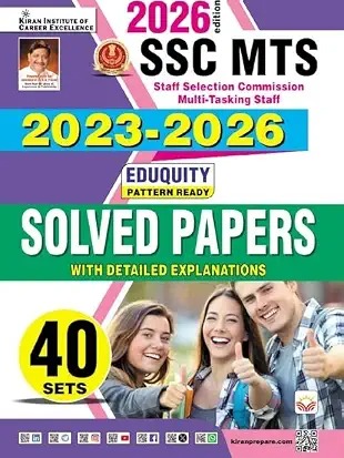 SSC MTS 2023-2026 Solved Paper Eduquity Pattern Ready 2026 Edition (English Medium) (6142)