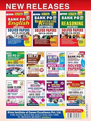 SBI Clerk Grade Mock Test Junior Associates Prelims Exam 2026 – 2027 Edition (English Medium) (6178)